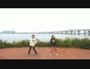 【きてぃ＆馬宝】メランコリック EUROBEAT Ver【踊ってみた】