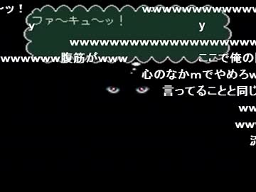 ライブアライブ カオス編 近未来編1 ニコニコ動画