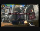 [MH4G]G級闘技大会 ガララアジャラ亜種討伐 双剣ソロ 4'31''36