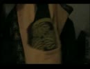 私の家 pt 2