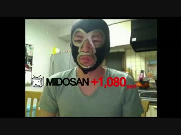 嘘をついて、生きていく　ＭＩＤＯＳＡＮ