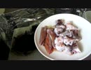 No.34　イカの塩辛の作り方
