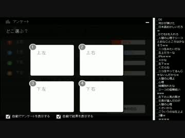 14.11.6 永井兄弟 収支報告