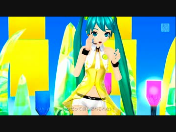 【ProjectDIVA F2nd】Yellow　PV