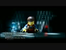 LEGO ムービー･ザ･ゲームをプレイ　その2