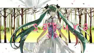 【初音ミク】sakura【オリジナル曲】KeNY PLeeLY