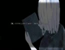 【朗読実況】牢獄の庭-あなたの隣に影がある-【part7】