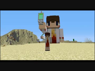 【Minecraft】ゆくラボ～遺伝子工学でリケジョ無双～ Part13【ゆっくり実況】