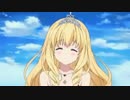 エクストラ・マジック・アワーver.ひめぷりん♀【甘ブリOP】