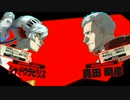 パッドで闘うP4U2　8拳(VSシャビ　番長　直斗)