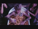 ZICO(ジコ)-TOUGH COOKIE