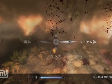 【skyrim】小春が斬る！ 九話