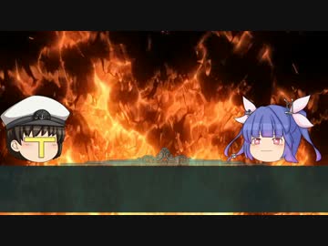 【クトゥルフ神話TRPG】カツラギヤマノボレ1【高速卓】