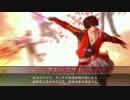 【戦国大戦】豊久が首を欲しているようです１１【妖怪首おいてけ】