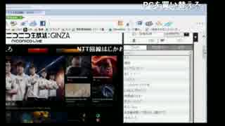 【しめじ】CLAN:HTRK 紅白戦 4/5