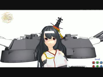 【MMD艦これ】戦艦扶桑、出撃いたします。【モデル配布】