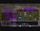 不思議のダンジョン完全制覇目次録part30