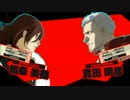 パッドで闘うP4U2　9拳(VS美鶴)