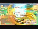 【３DMMO】DIVINA最後の武神祭【クラン戦】