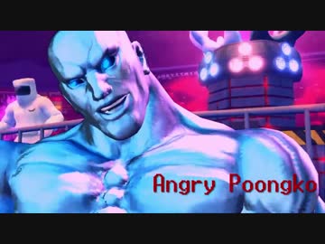 Angry Poongko Compilation