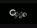 【TSURUPIKA】シリョクケンサ【歌ってみた】