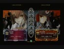 10月27日　BBCP2.0HWB：FT5　ごろ（MK）　vs　タカヒロ（TS）　前半