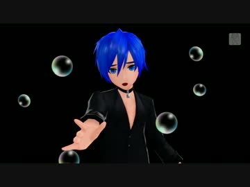 【ProjectDIVA Ｆ2nd】 深海少女(アナザー)    【KAITO】