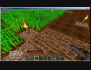 【2nd】リアル農夫がマイクラやってみた【67】