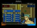 【ハード】 ファイアーエムブレム 封印の剣 全勝プレイ 12章