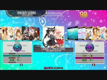 Stepmania 滅亡天使 にこきゅっぴん 足譜面 ニコニコ動画