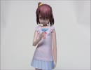 天体のメソッド　古宮乃々香を紙で作った