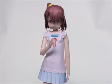 天体のメソッド　古宮乃々香を紙で作った