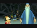 【ｐｓ3】キングダムハーツⅡ.5をのんびりプレイ Part34【高画質】