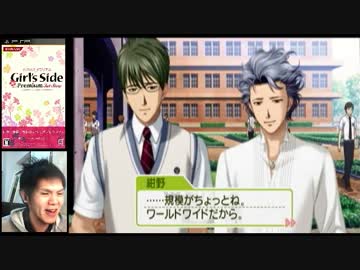 【顔出し実況】ガチムチ系オカマがときメモＧＳ３やるわ♥【Part25】