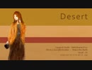 Desert