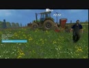うっさんのFarming Simulator 15(Part.1) 1/5