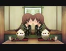 【艦これ】艦これアニメPV第弐弾でシンメトリー