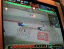 三国志大戦３　麻痺矢で大尉を目指す　その１６