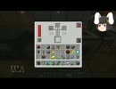 [minecraft] 科学と魔法で好き勝手クラフトパート6 [ゆっくり実況]