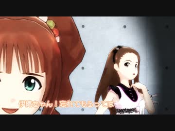 『やよえもん』　2話