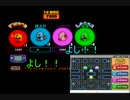 【実況】パックマンvs夏の陣 前半【ゲームキューブ】