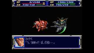 マイリスト 一般兵スパロボf 番外編 Season2 Nicozon