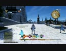 新生FF14を等身大実況プレイ-PART_43大都会リムサ・ロミンサを首都圏と仮定