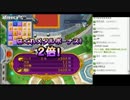 【DQX】たかだけんしのドラクエ10 part0174