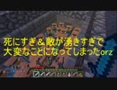 【Minecraft】ARCADIA　第13回【1.7.5】