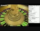 【DQX】たかだけんしのドラクエ10 part0175