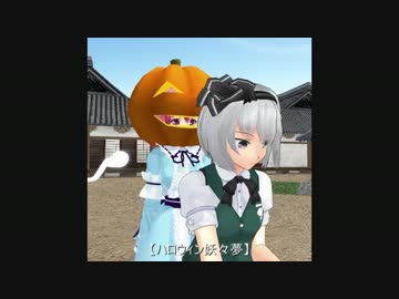 Vine（東方MMD）まとめ。