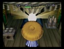 風来のシレン2を久しぶりにプレイしてみた。　part10