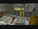 新生計画 CONVOY MINECRAFT -9-【ゆっくり実況】