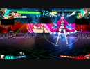 ペルソナ4ジ・アルティマックスウルトラス(略)P4U2の実況やり申す第2回後